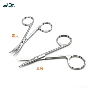 Tijeras Oftalmológicas Curvas Jinzhong de Shanghái, 10 cm, Acero Inoxidable, Hoja Afilada, Tijeras de Maquillaje y Belleza - Product Image 3