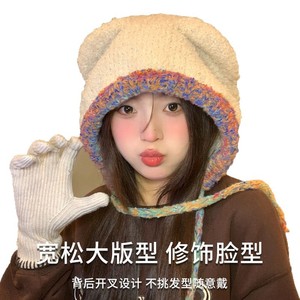 Gorro de Felpa con Orejas de Oso para Mujer, Gorro de Lana Tejido Cálido de Invierno con Protección para las Orejas, Diseño de Colores Mezclados con Lazos - Product Image 3