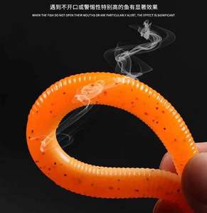 10 pièces/sac 5 pouces 7.64g queue droite ver souple leurre Wacky pêche mouche Mitul couleurs plomb lent plastique Senko vers leurre souple - Product Image 5