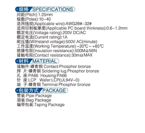 DF13-15S-1.25C HRS/ฮิโรเสะ 1.25-10P ขั้วต่อแบบพิทช์ DF13-10AB อุปกรณ์เสริมขั้วต่อ ขั้วต่อ - Product Image 5