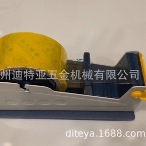 Tet-117a Tabletop Tape Cutter 50mm Steel <b>Roller</b> Industrial Use - Product Image 1