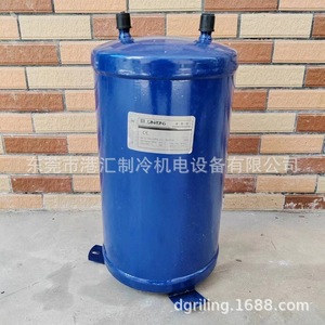 Tanque de Almacenamiento de Líquido Sanrong SRC-1455 para Unidad de Refrigeración 280X280X300 de Plástico - Product Image 1