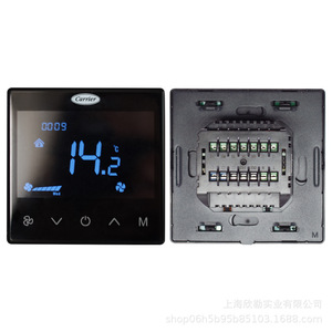 Carrier TMSG-2A-L-WL <b>Thermostat</b> LCD Control Switch Temperature Regulation <b>for</b> <b>Central</b> Air Conditioning and Floor <b>Heating</b> - Product Image 6