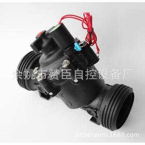 Válvula Solenoide Zanchen DN6 75mm 2.5 Pulgadas, Control Inteligente de Flujo de Agua y Aire para Riego, AC 220V, Revestimiento de Goma - Product Image 5