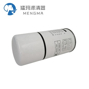 Filtro de Aceite de Repuesto Bolaite 1625165640, Filtro de Repuesto de Fábrica 1625165640 - Product Image 3