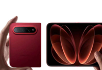 Xiaomi 18 Fold 5G Original 2026 – Téléphone Pliable Deca Core avec Puce XRing O3, Double Écran LTPO AMOLED, Appareil Photo Leica 200MP, Batterie 6000mAh