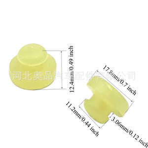 ปลั๊กยางสำหรับสวิตช์แป้นคลัตช์ 46584S0100 Epdm ยานยนต์นิสสัน อินฟินิตี้ - Product Image 2