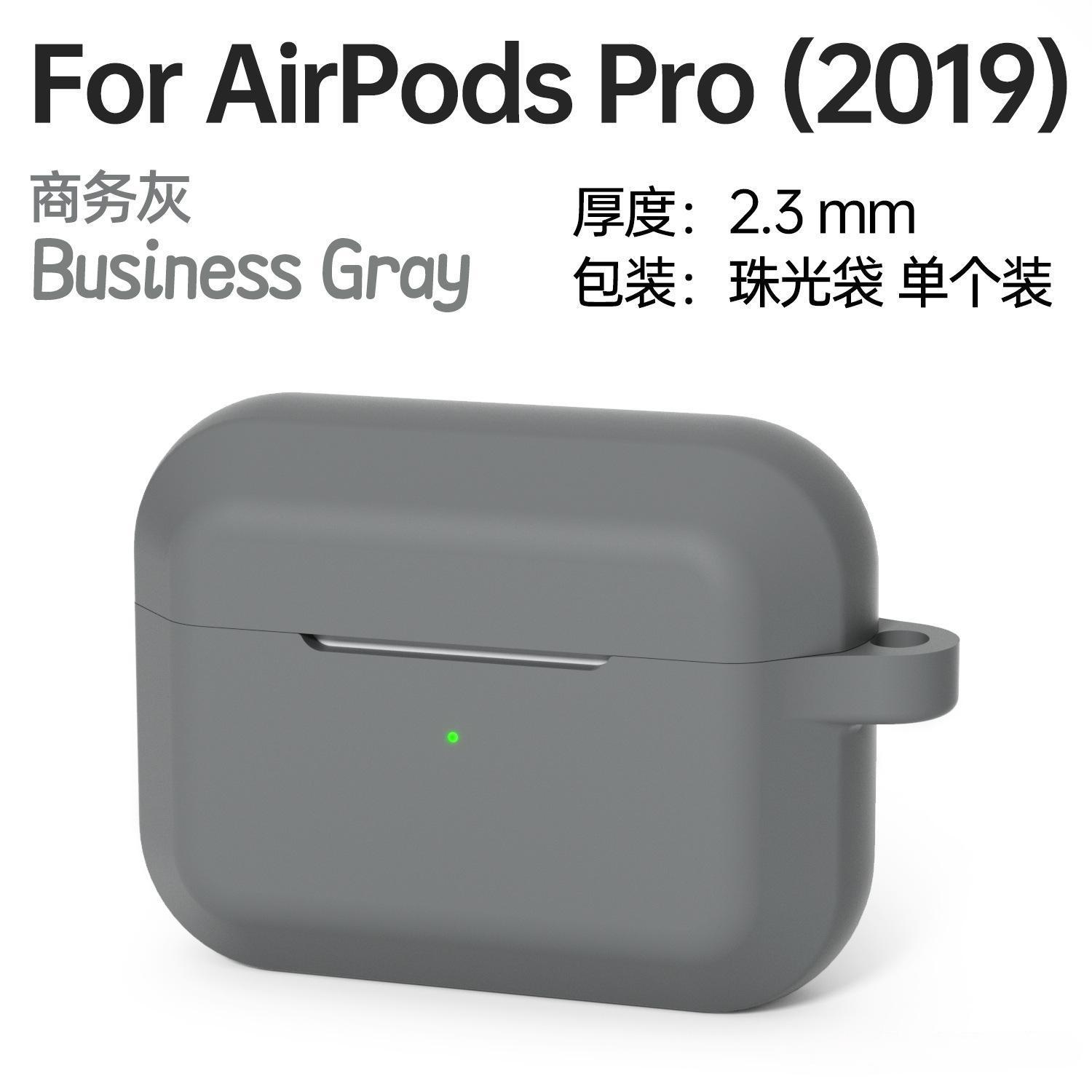 Business Gray