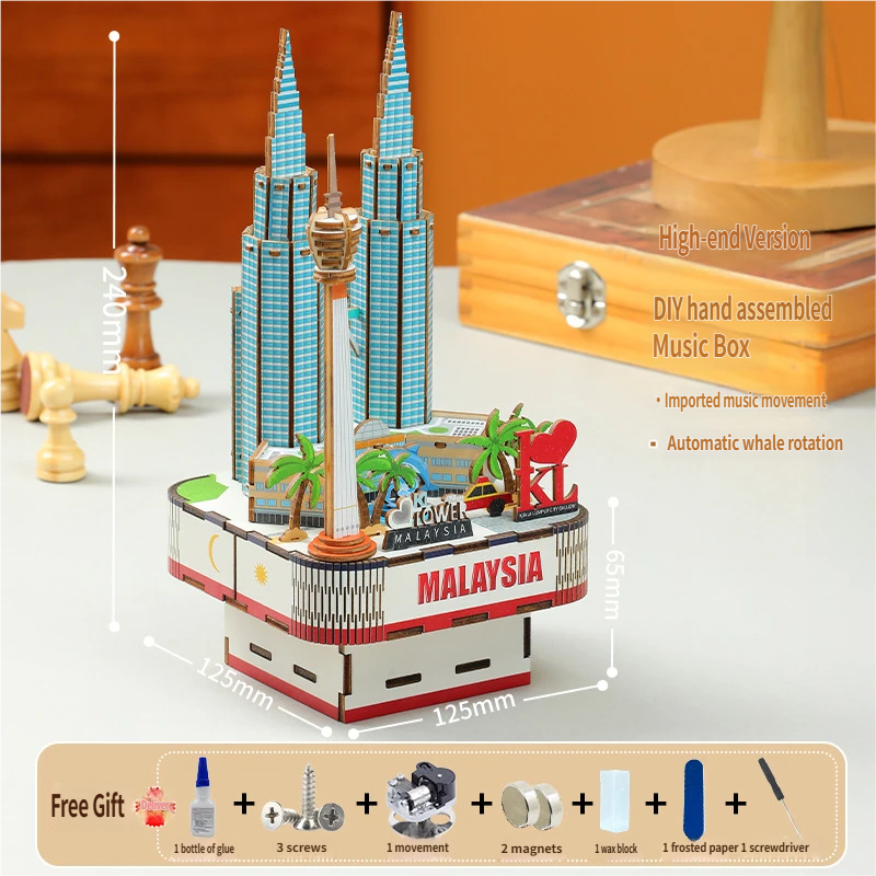 กล่องดนตรีประกอบสำเร็จจากมาเลเซีย