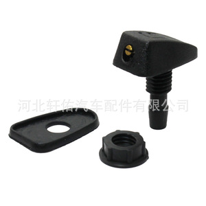 Tetsuya Universal Automotive <b>Washer</b> Nozzle 27mmx32.5mm Plastic Mechanical Type For Car Windshield Cleaning - Product Image 3