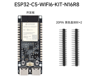Placa de Desarrollo Waveshare ESP32-C5 WROOM, WiFi6 de Doble Banda, Bluetooth 5, MCU RISC-V, Compatible con Microcontroladores - Product Image 2