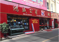 Tissu Oxford en taffetas de polyester 190T - Doublure légère, durable, imperméable et résistante aux déchirures pour sacs, rideaux, voitures de mariage et vêtements pour filles