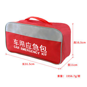 Portable Outdoor Car Emergency Kit Rescue <b>Tool</b> Kit for <b>Vehicle</b> Inspection - Product Image 2
