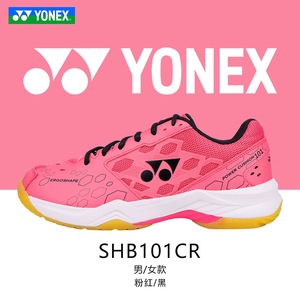 <span class=keywords><strong>Chaussures</strong></span> de <span class=keywords><strong>badminton</strong></span> YY Y O N E X 101CR Power Cushion - Product Image 2