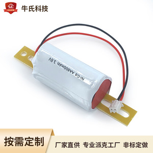 Nickel Cadmium <b>Battery</b> <b>AA</b> 3.6V 800mAh Rechargeable For <b>Solar</b> Light - Product Image 5