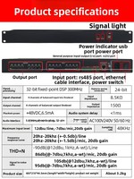 Processeur audio numérique Shenbao Modèle 1 8 entrées 8 sorties, égaliseur d'effets pour enceintes Line Array de scène professionnelles