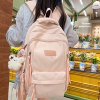 Mochila Escolar de Nailon de Gran Capacidad para Estudiantes de Secundaria, Estilo Moderno, con Múltiples Compartimentos