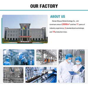 Supplément Digestif Biologique Liquide Probiotique en Gros pour Aliments et Additifs Aquatiques pour Vaches, Porcs, Chevaux, Poulets, Canards, Lapins - Product Image 5