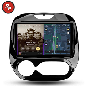 Penhui 16 + 512G Tinh Thể Âm Thanh Cho Renault Captur 2013 2019 2 DIN Android 14 Xe Đài Phát Thanh DVD Máy Nghe Nhạc DSP Video Màn Hình Carplay - Product Image 1