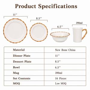Service de table 16 pièces <span class=keywords><strong>en</strong></span> porcelaine New Bone China avec rebord <span class=keywords><strong>en</strong></span> <span class=keywords><strong>bambou</strong></span> 3D <span class=keywords><strong>en</strong></span> relief, texture réaliste, <span class=keywords><strong>assiettes</strong></span>, bols et tasses pour repas asiatiques - Product Image 3
