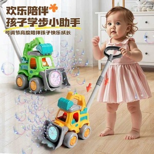Safe Summer Outdoor Engineering Vehicle Bubbles <strong>Lawn</strong> <strong>Mower</strong> <strong>Toy</strong> for Toddler Kids Bubble Making Machine - Product Image 4