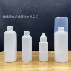 Dropper <b>bottles</b> (5ml, <b>10ml</b>, 20ml), dispensing <b>bottles</b> (30ml, 50ml, 100ml), plastic squeeze pigment <b>bottles</b>, small ink dropper - Product Image 4