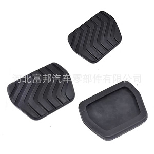 Cubierta de Pedal de Embrague, Acelerador y Freno para Renault 465310056R, Repuesto de Goma - Product Image 4