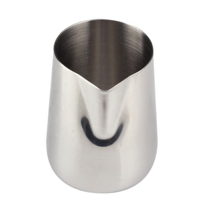 Vaso Espumador de Leche sin Asa, Jarra Espumadora de Leche de Acero Inoxidable de 350 ml/600 ml - Product Image 2