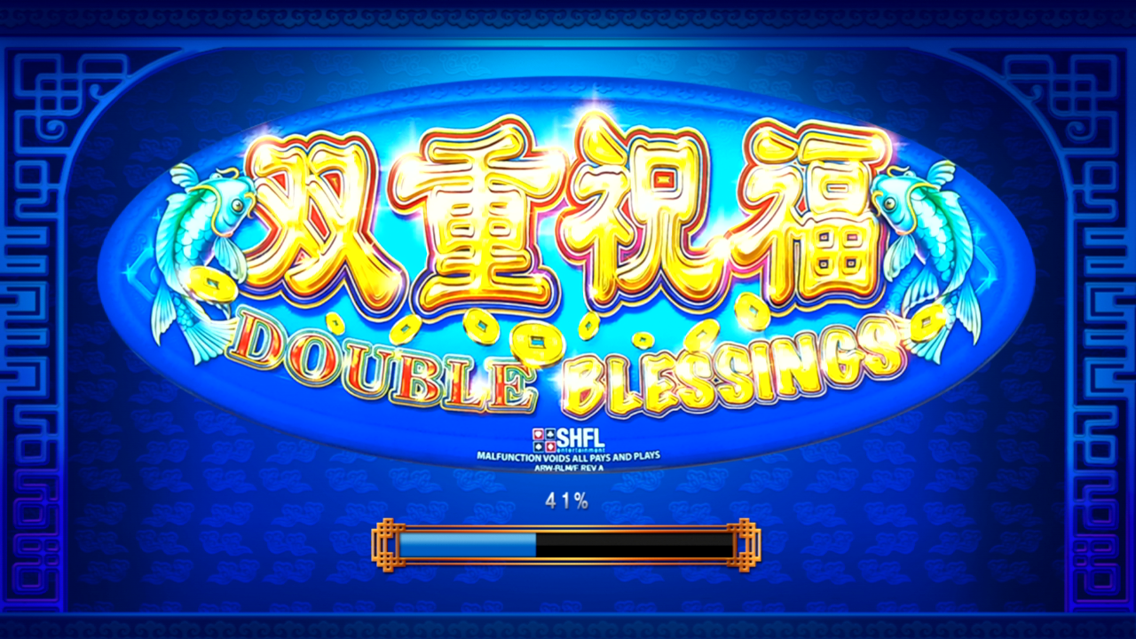 Jaune (Double Bénédiction)