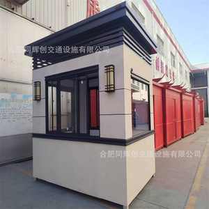 Cabine de sécurité extérieure, design moderne, surface imitation bois, durable, installation facile, porte battante manuelle - Product Image 1