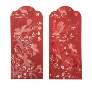 Custom Design Hollow Out Wedding Invitation Novel Design China Wholesale Paper Gift Wallet Envelope