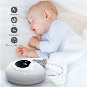 Aspirador nasal eléctrico para bebés, una excelente herramienta para limpiar la mucosidad nasal y la congestión, adecuado para recién nacidos y niños. - Product Image 2