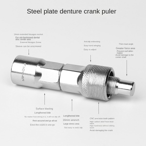 Outil extracteur de <span class=keywords><strong>manivelle</strong></span> à disque denté en acier au carbone pour vélo, 152 mm haute vitesse, 108 mm BCD, pour démontage et entretien d'essieux de vélo de montagne/route - Product Image 2