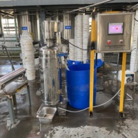 Centrifugeuse tubulaire à bol contrôlée par PLC pour l'extraction d'huile de coco vierge avec décharge manuelle pour les usines de fabrication