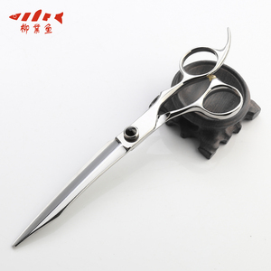 Kéo Tỉa Lông Cho Thú Cưng Bằng Thép 440C Kéo Tỉa Lông Cho Chó Bộ Kéo Tỉa Lông Kéo Thẳng Cho Chó Mèo 7.5 - Product Image 1