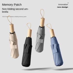 Innovador Paraguas Plegable de Tres Pliegues con Memoria de Forma, Fácil de Guardar, Ligero, Venta al por Mayor Directa de Fabricantes - Product Image 5