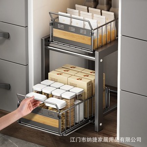 Estante de Almacenamiento Moderno para Cocina con Cestas Extraíbles para Organizar Platos, Condimentos y Vegetales, Diseño de Múltiples Niveles - Product Image 4
