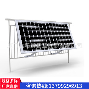 Support solaire en aluminium pour balcon, angle réglable de 15 à 30 degrés, surface anodisée pour installation sur toit - Product Image 2
