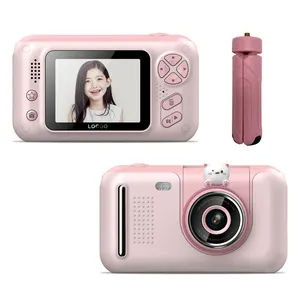 3-12 साल के लड़कों, लड़कियों के लिए खिलौना उपहार डिजिटल कैमरा, बच्चों के लिए मिनी वीडियो कैमरा, ट्राइपॉड सेल्फ-कैमरा वीडियो रिकॉर्डर के साथ