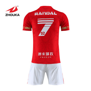 Make your own sublimation soccer jersey custom football team soccer wear fashion formal soccer jersey - Product Image 2