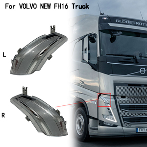 Panneau décoratif compatible avec Volvo FH5, couvercle argenté de phare, <span class=keywords><strong>plaque</strong></span> d'extension de phare 84415098 RH / 84224117 LH - Product Image 6