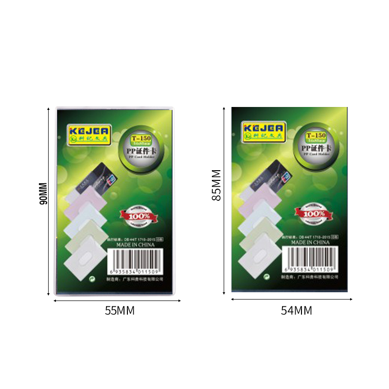 baseball card collector sleeves Amazon.com: 200 Hard Plastic Card Sleeves, Premium Baseball Card Protectors,  3