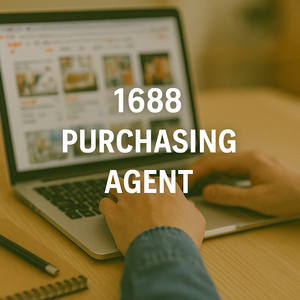 Kim tiêm dùng một lần cho Tierpotide 1688 - Loại sản phẩm của đại lý mua hàng - Product Image 2