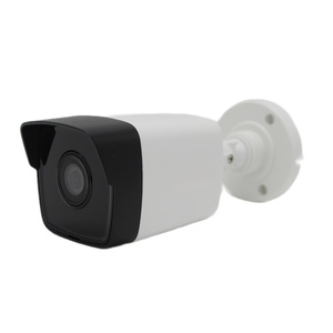 Caméra réseau bullet fixe HIK DS-2CD1023G0E-I 2 MP H.265 IR30m IP67, caméra réseau bullet CCTV - Product Image 3
