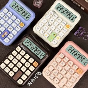 Calculadora Portátil Xi Peptide A1 1, Diseño Bonito y Duradero para Estudiantes y Oficina, Disponible en Cuatro Colores - Product Image 1