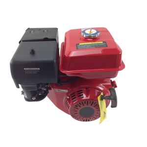 Star Motor <b>Cultivator</b> Turning Tool Engine - Product Image 1