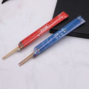 China <strong>Cheap</strong> and High Quality Reusable <strong>Round</strong> Bamboo <strong>Chopsticks</strong> <strong>Disposable</strong> <strong>Chopsticks</strong> Wedding Favors and Natural Family <strong>Chopsticks</strong> - Product Image 5