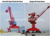 Grue portuaire mobile sur rail à rotation horizontale Yufei MQ de 30 à 100 tonnes