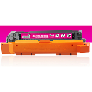 <span class=keywords><strong>CARTOUCHE</strong></span> de toner pour Hewlett-Packard S-PackardS Color Laserjet Enterprise 400 Color MFP M 475 DW <span class=keywords><strong>cartouche</strong></span> d'imprimante à toner/pour HPS couleur oem - Product Image 1