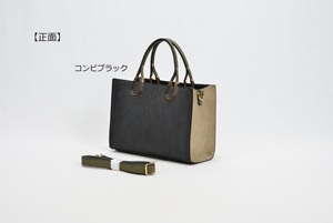 Elegant PU <b>Leather</b> Tote Bag Multi-Color Work Handbag with Detachable Shoulder Strap Structured Satchel <b>Purse</b> with Top Handle - Product Image 5